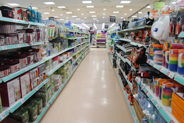 萬稅無憂 | 日用品商貿公司(百貨商店)如何做稅務籌劃？