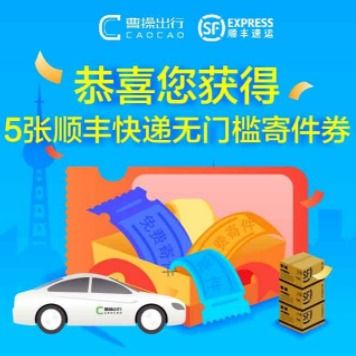 精選清風(fēng)日用百貨好物 第12頁(yè)價(jià)格升序?qū)в[